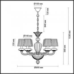 Подвесная люстра Odeon Light Sintia  - 2